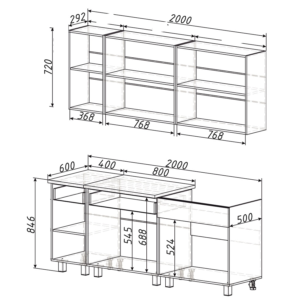 2,00 "Дакота" Кухня бетон пайн/графит