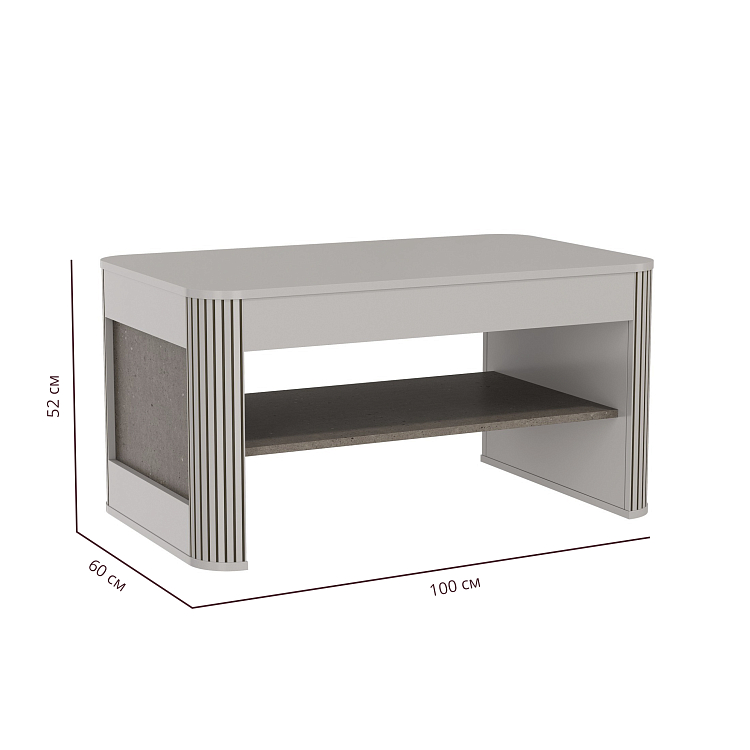 Стол журнальный 34.20 "Фантазия" (кашемир / дуо / Kroning кашемир патина)