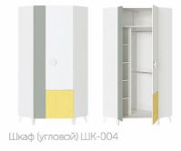 "КУБО" Шкаф угловой ШК-004