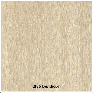 Корпус кровати КР-812 (1,6 м) АЛИСА  (1,632х0,64х0,848) корпус БЕЛФОРТ