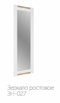 "Палермо-3" Зеркало для шкафа
