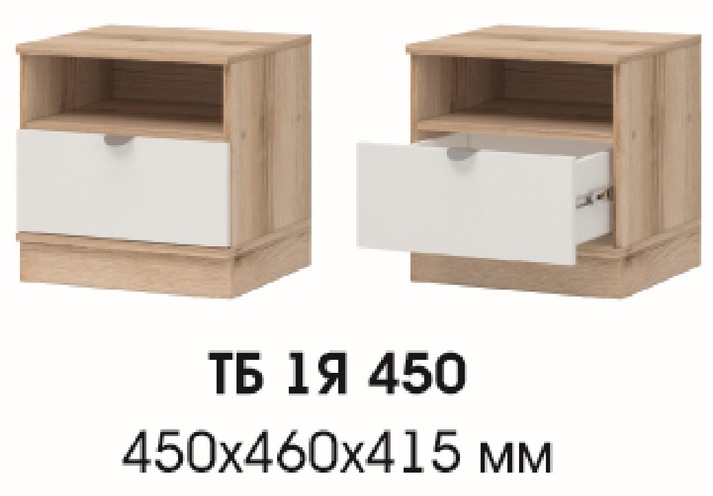 ЮККИ ТБ 1Я 450 Тумба Фасад БЕЛЫЙ/Корпус ДУБ ДЕЛАНО 