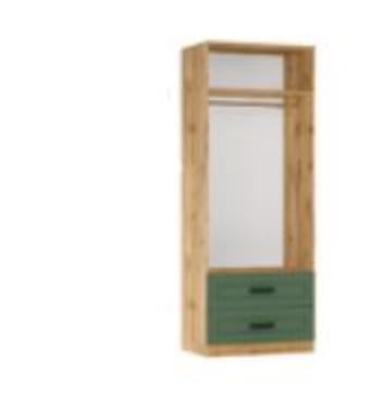 "ОНТАРИО" шкаф 2х створчатый с ящ.