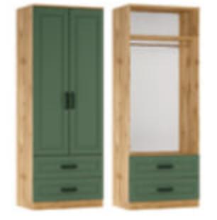 "ОНТАРИО" шкаф 2х створчатый с ящ. (Вотан/ МДФ "Грин")