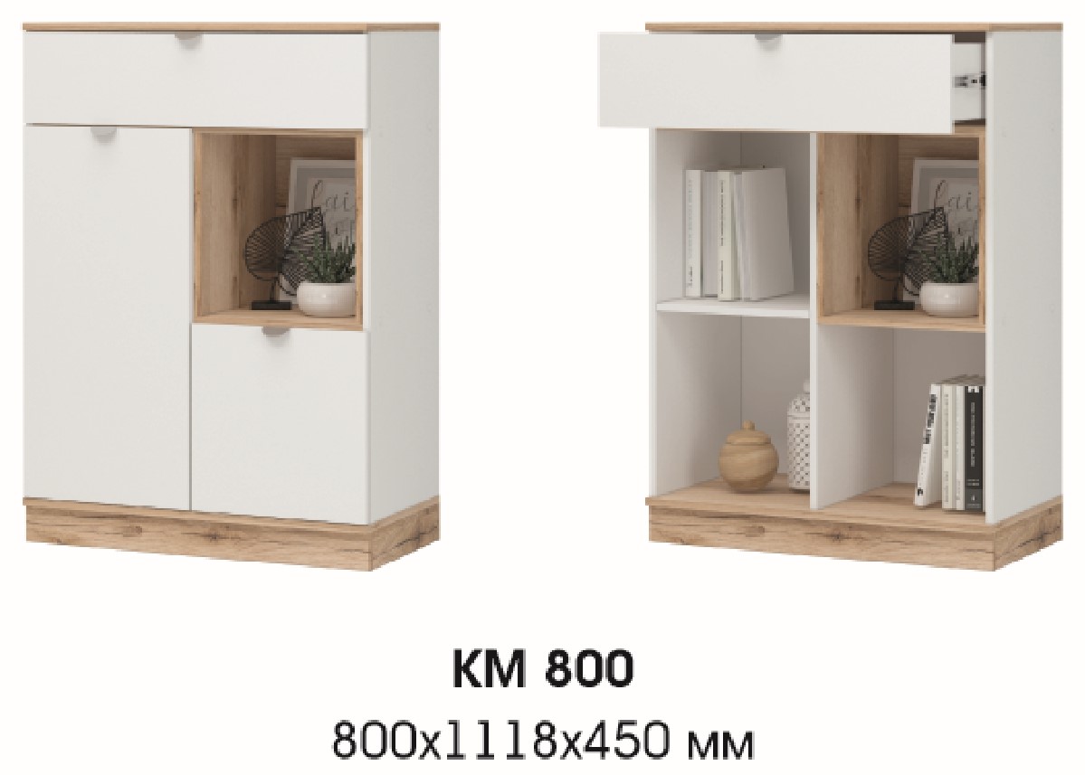 ЮККИ КМ 800 Комод 1 ящик Фасад БЕЛЫЙ/Корпус ДУБ ДЕЛАНО 