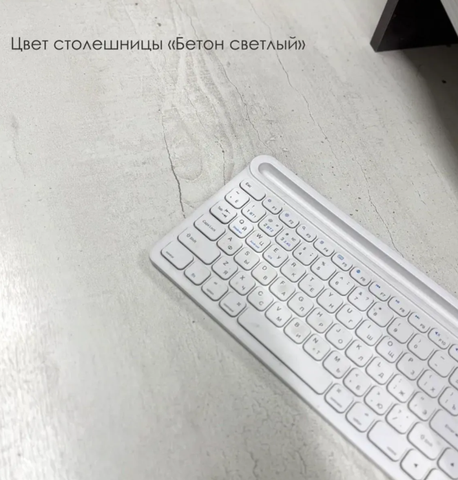 Стол компьютерный Геймер 				