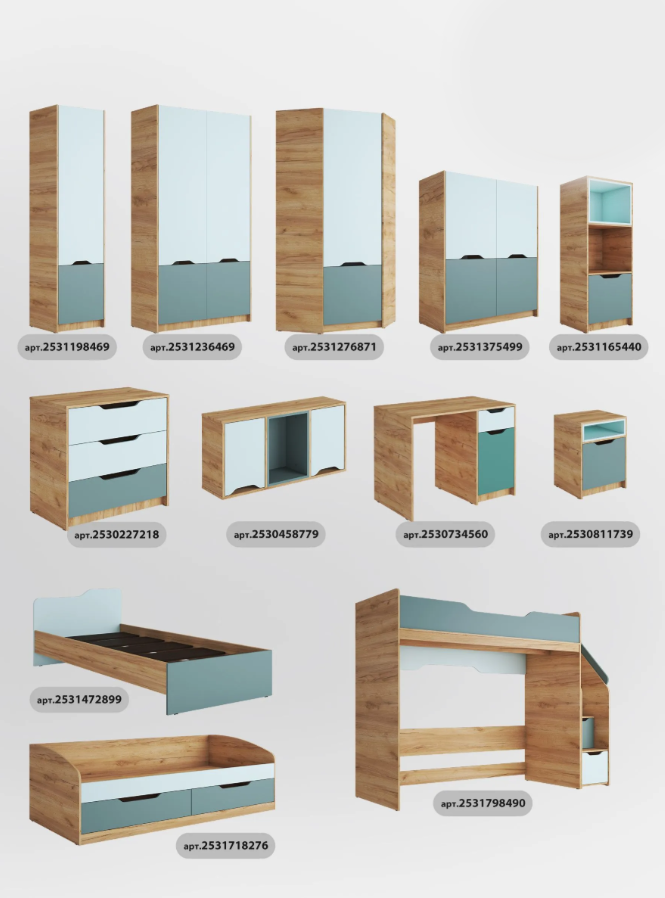 "RICH" Стеллаж СЖ-001