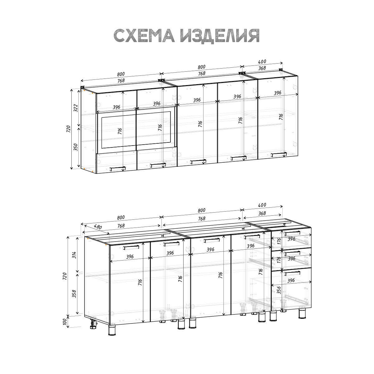 2,00 "Крафт" дуб золотой крафт  со столешн 2,0 Черный Янтарь