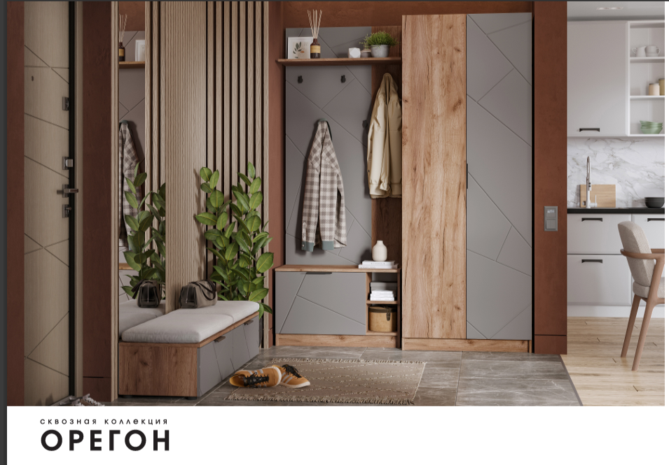 ОРЕГОН ПР 01 Прихожая (800х2100х400)Фасад МДФ АСФАЛЬТ СУПЕРМАТ/Корпус ДУБ КРАФТ ТАБАЧНЫЙ