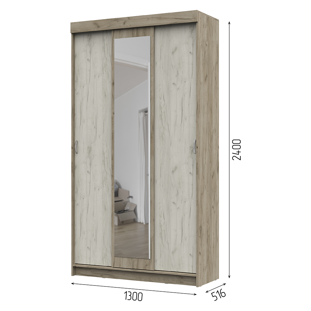 Спальня БАСЯ ШКК 552 шкаф купе (1,3х2,4х0,516) фасад ДУБ КРАФТ БЕЛЫЙ/корпус ДУБ КРАФТ СЕРЫЙ  СНЯТО