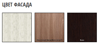 СТОЛ ПИСЬМЕННЫЙ СИТИ (1,2х0,75х0,59) ШИМО ТЕМН/ШИМО СВЕТЛ