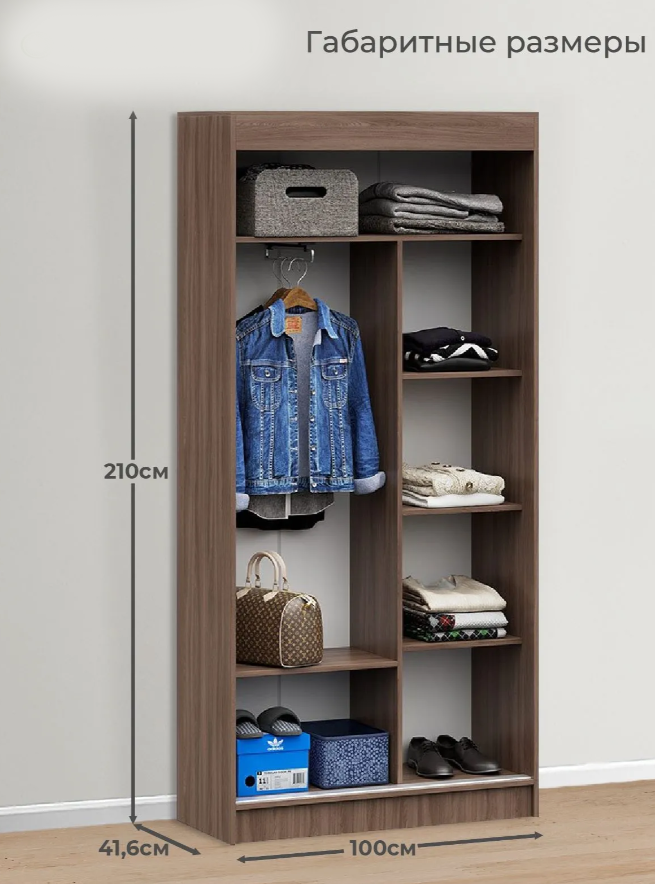 Шкаф купе ЕВРО (1,0х2,1х0,416) ШИМО СВЕТЛ/ШИМО ТЕМН