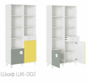 "КУБО" Шкаф ШК-002