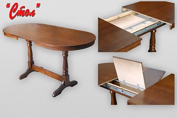 Стол обеденный раскладной овальный ОРЕХ (белый)