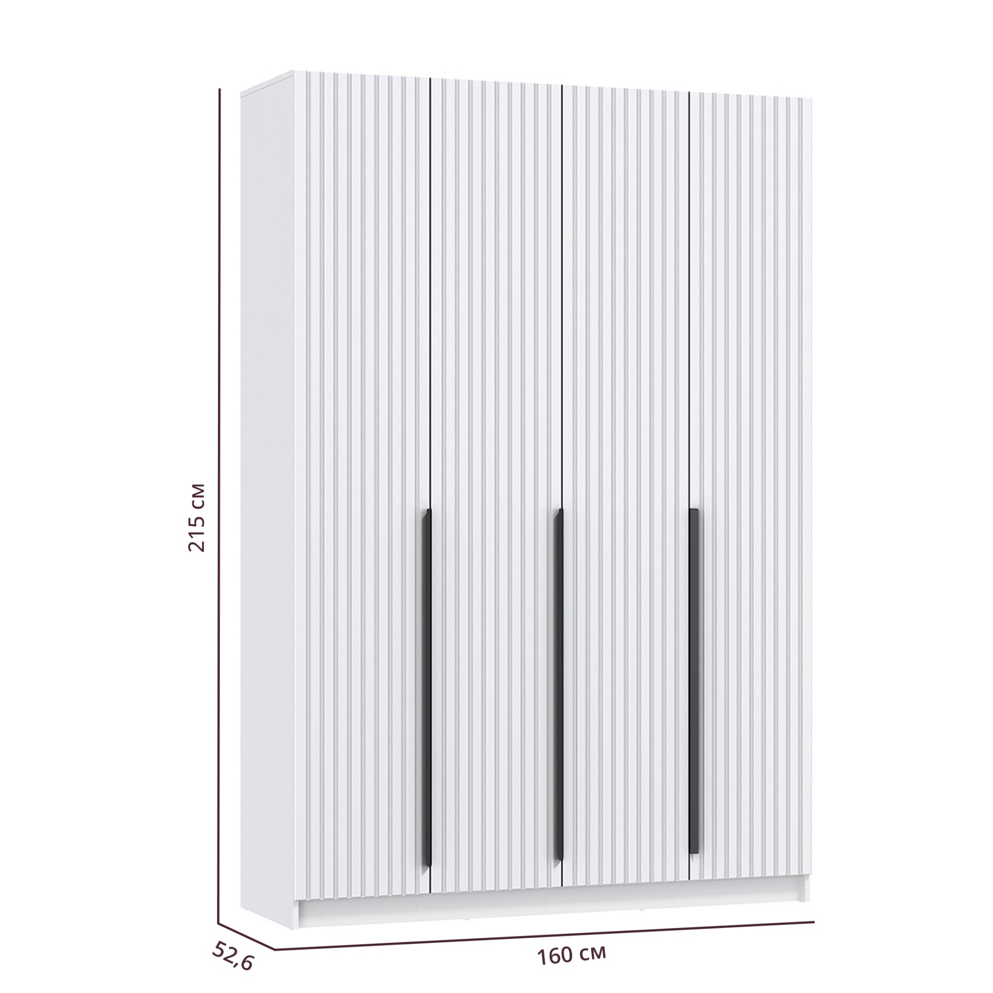 Шкаф для одежды 67.16 "Брандо" (4-х дв.) (МДФ ПВХ белый матовый) (h2150)