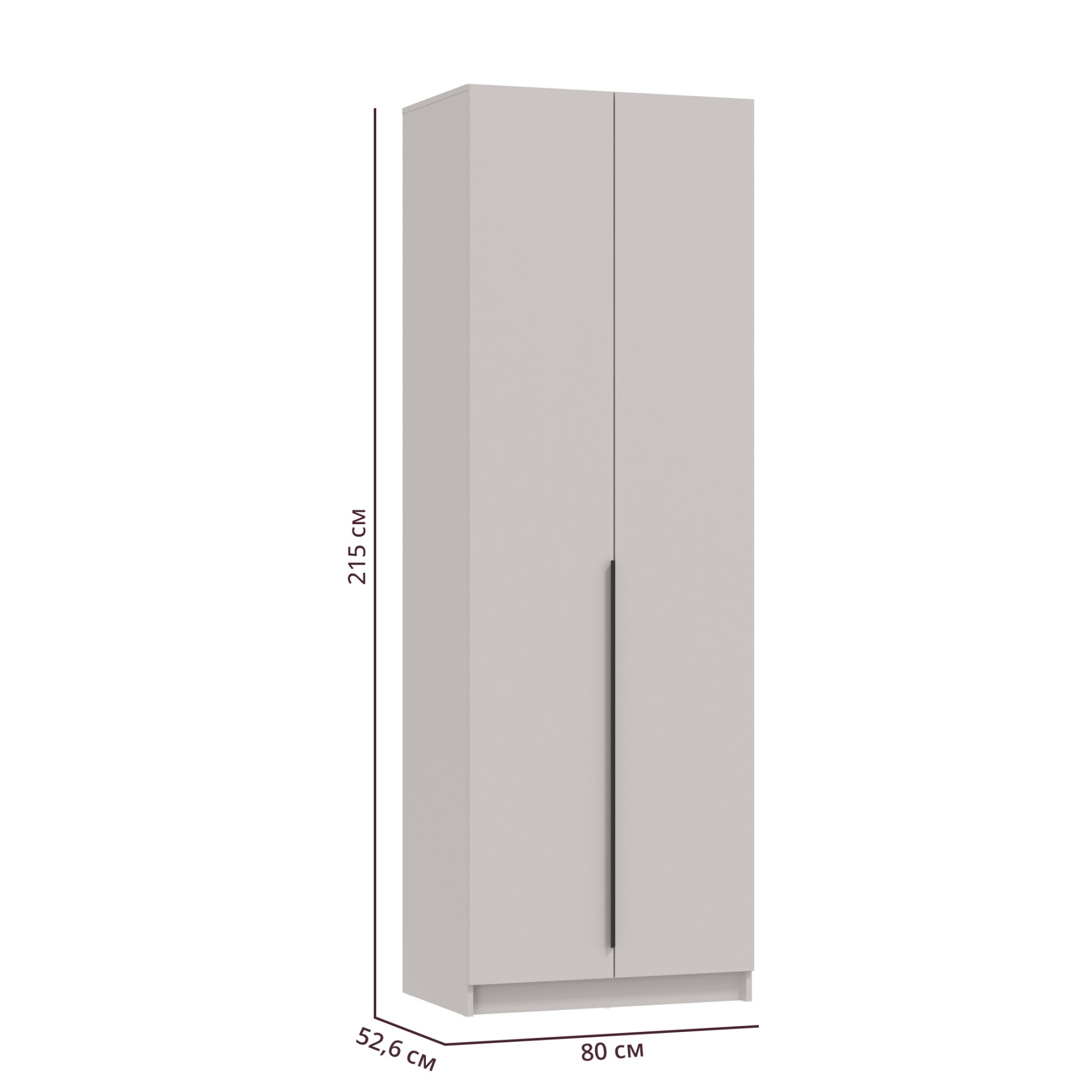 Шкаф для одежды 67.17 "Брандо" (2-х дв.) (ЛДСП кашемир) (h2150)