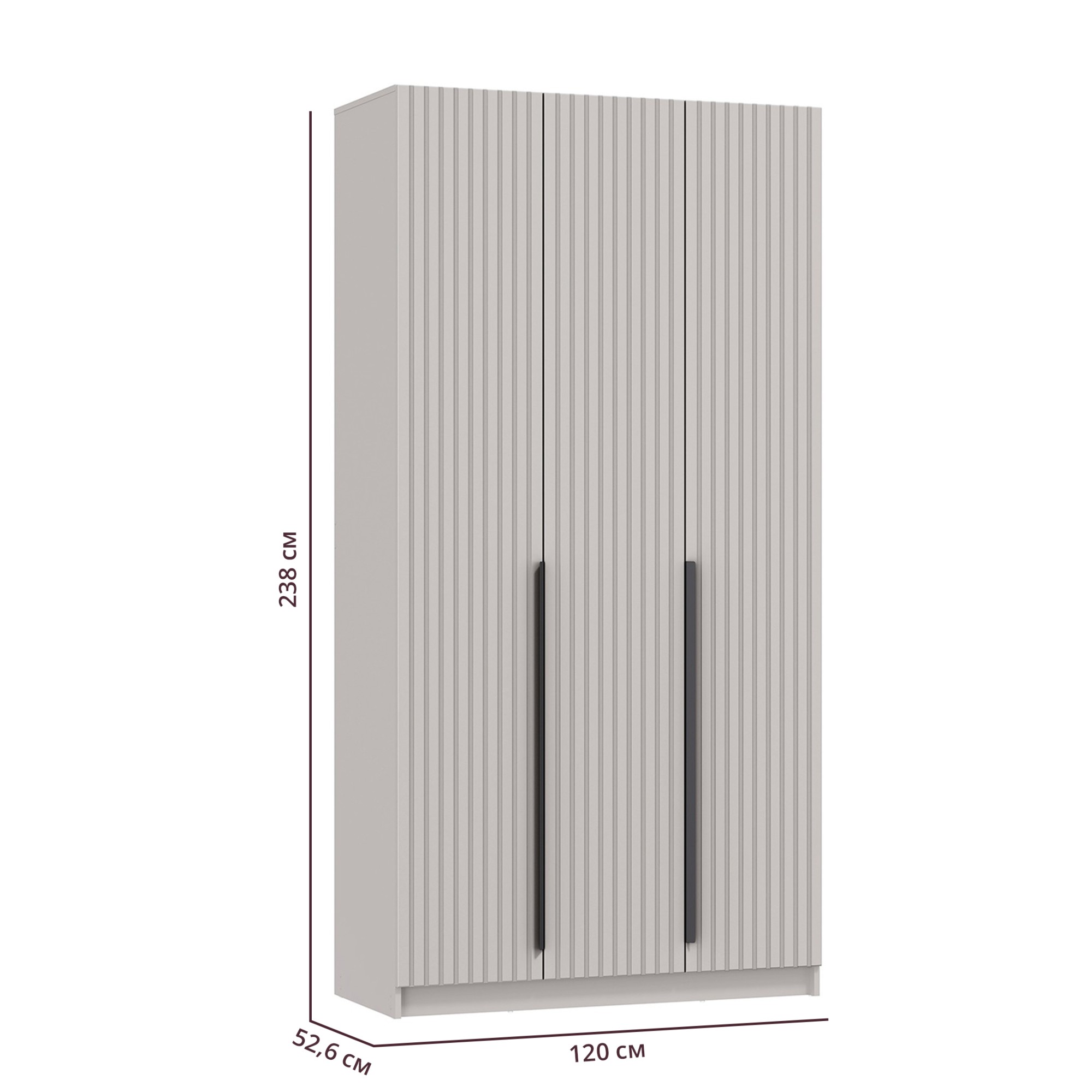 Шкаф для одежды 67.12 "Брандо" (3-х дв.) (МДФ ПВХ кашемир) (h2400)