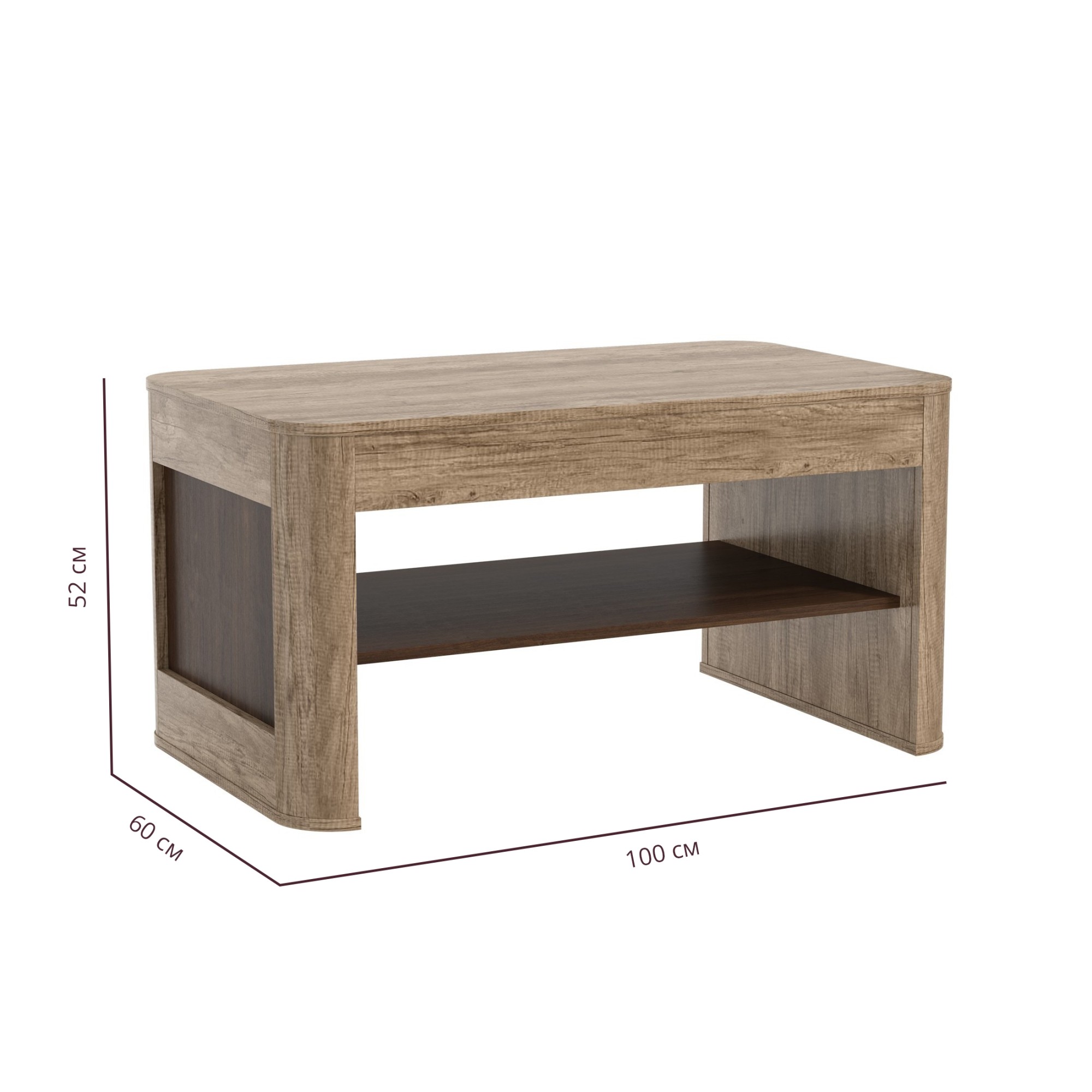 34.20 Стол журнальный "Фантазия" (дуб каньон/дуб кальяри)